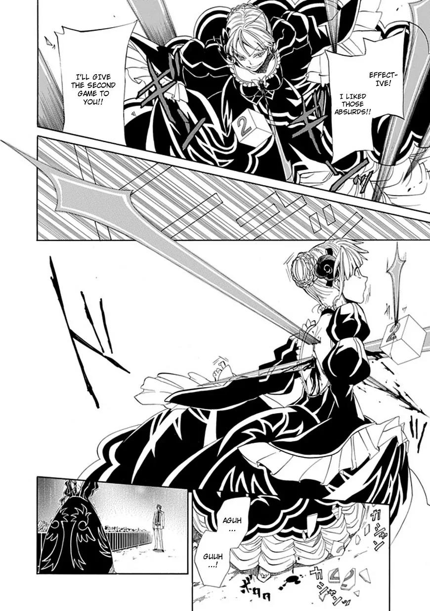 Umineko no Naku Koro ni Episode 4: Alliance of the Golden Witch Chapter 28 page 38 - Chapter 28: Tea Party Part 2