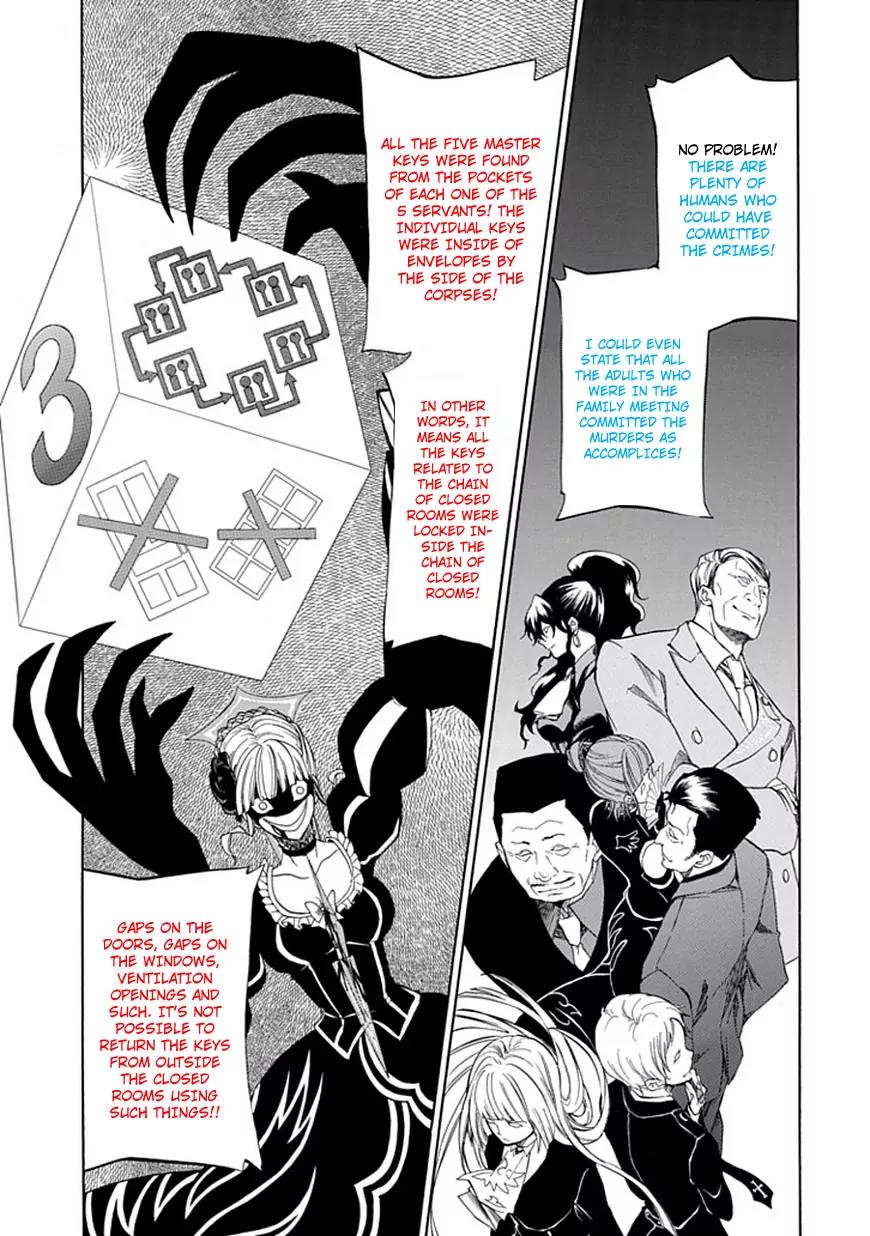 Umineko no Naku Koro ni Episode 4: Alliance of the Golden Witch Chapter 28 page 41 - Chapter 28: Tea Party Part 2