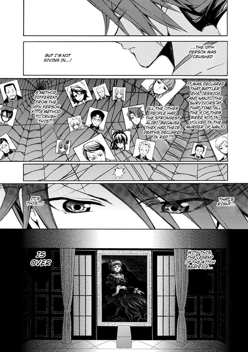 Umineko no Naku Koro ni Episode 4: Alliance of the Golden Witch Chapter 28 page 47 - Chapter 28: Tea Party Part 2