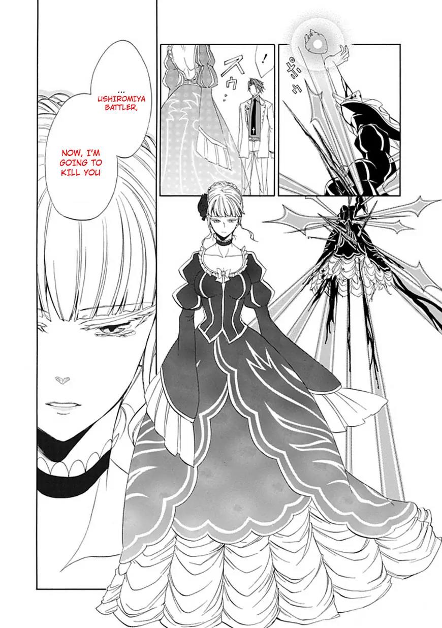 Umineko no Naku Koro ni Episode 4: Alliance of the Golden Witch Chapter 28 page 55 - Chapter 28: Tea Party Part 2