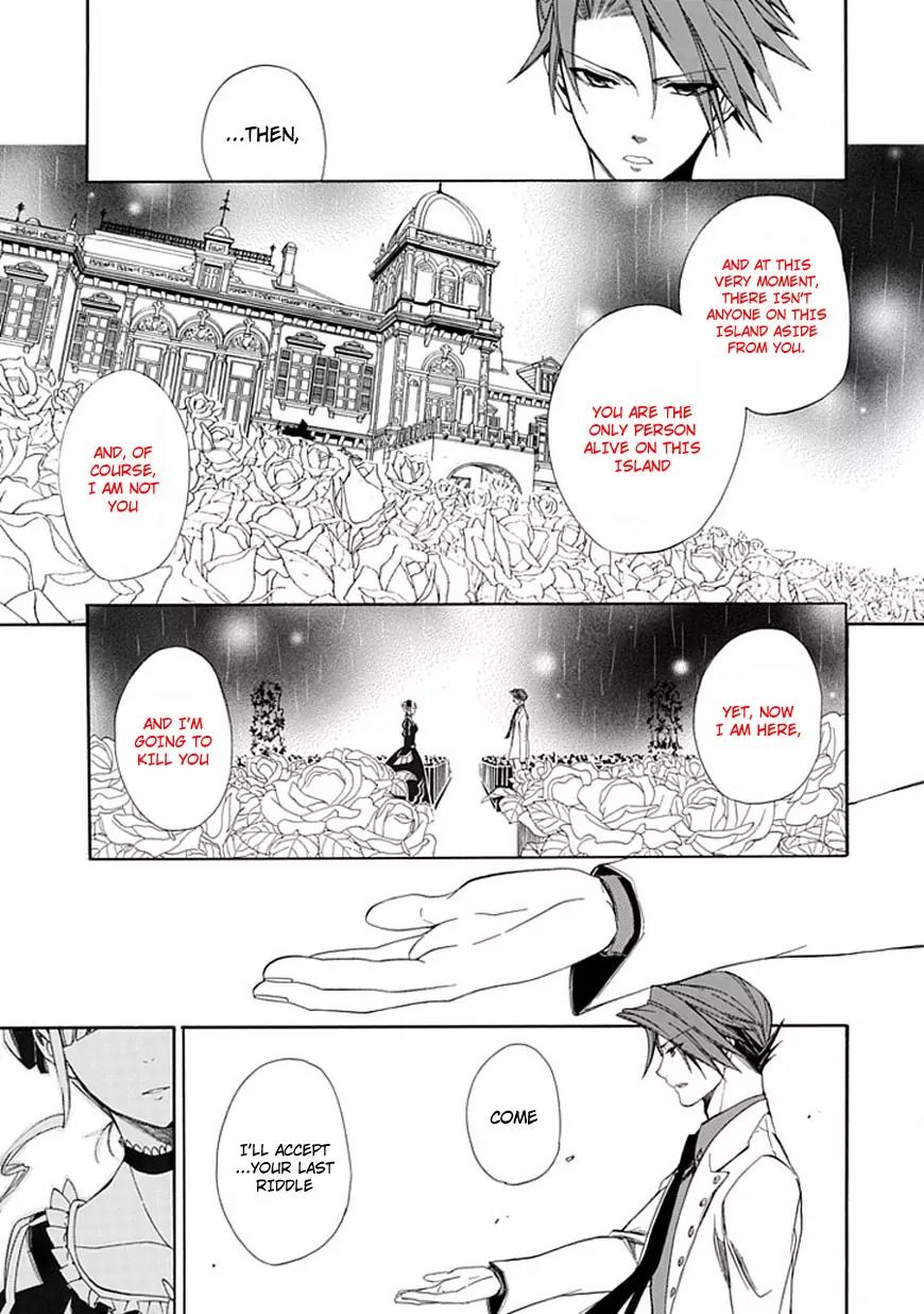 Umineko no Naku Koro ni Episode 4: Alliance of the Golden Witch Chapter 28 page 56 - Chapter 28: Tea Party Part 2