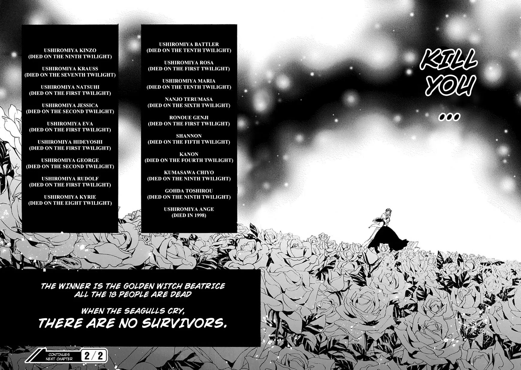 Umineko no Naku Koro ni Episode 4: Alliance of the Golden Witch Chapter 28 page 59 - Chapter 28: Tea Party Part 2