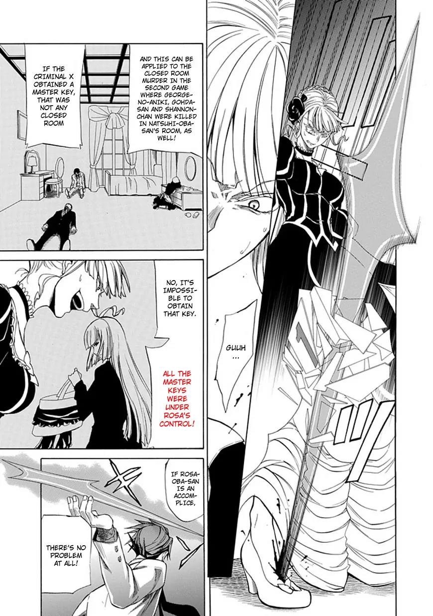 Umineko no Naku Koro ni Episode 4: Alliance of the Golden Witch Chapter 28 page 6 - Chapter 28: Tea Party Part 2