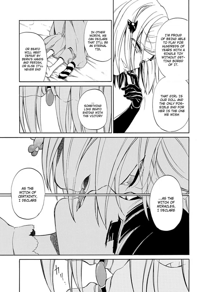 Umineko no Naku Koro ni Episode 4: Alliance of the Golden Witch Chapter 29 page 11 - Chapter 29: ??? Tea Party