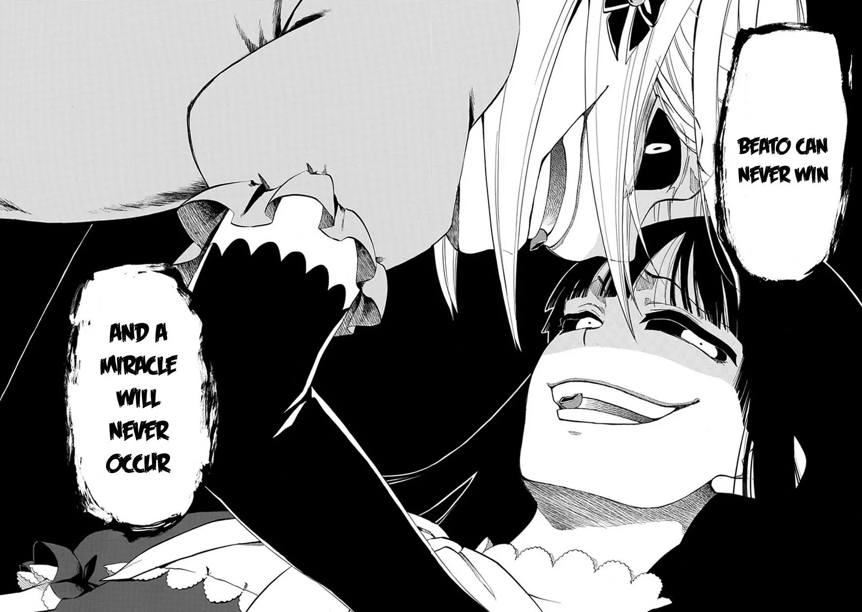 Umineko no Naku Koro ni Episode 4: Alliance of the Golden Witch Chapter 29 page 12 - Chapter 29: ??? Tea Party