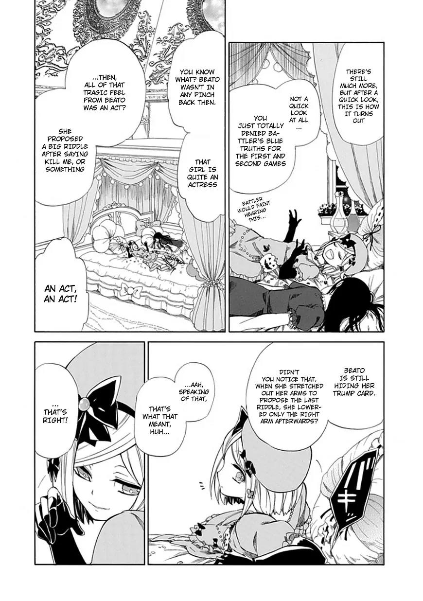 Umineko no Naku Koro ni Episode 4: Alliance of the Golden Witch Chapter 29 page 6 - Chapter 29: ??? Tea Party