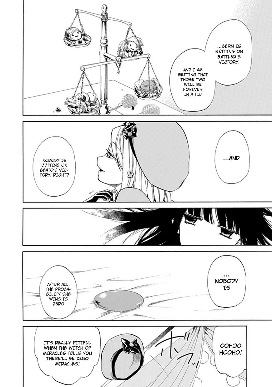 Umineko no Naku Koro ni Episode 4: Alliance of the Golden Witch Chapter 29 page 8 - Chapter 29: ??? Tea Party