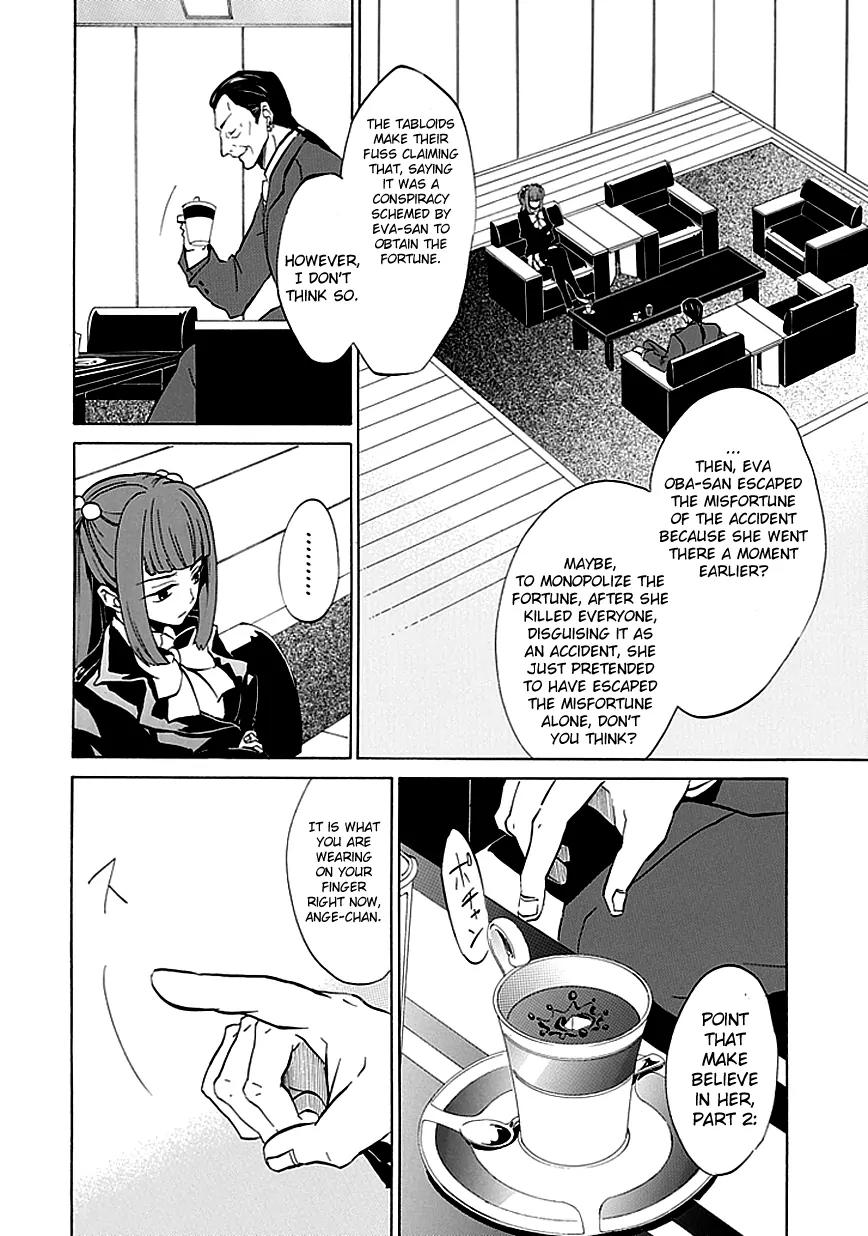 Umineko no Naku Koro ni Episode 4: Alliance of the Golden Witch Chapter 3 page 12 - Chapter 3: That's the Only Element