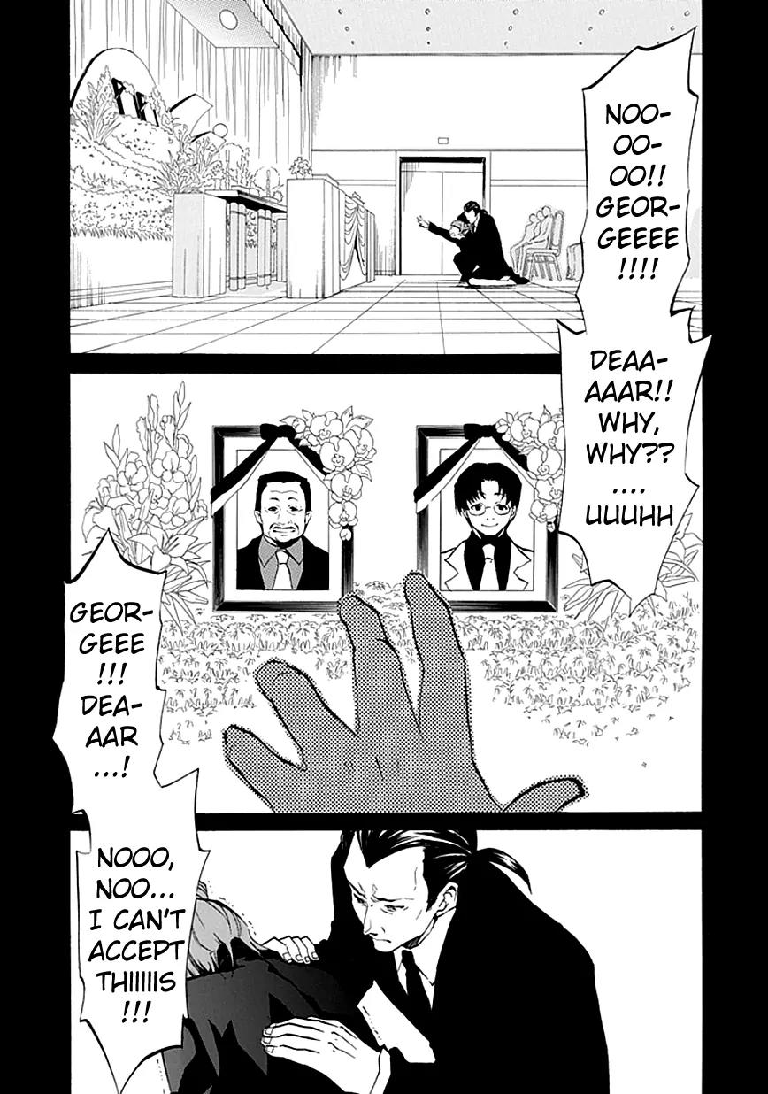 Umineko no Naku Koro ni Episode 4: Alliance of the Golden Witch Chapter 3 page 17 - Chapter 3: That's the Only Element