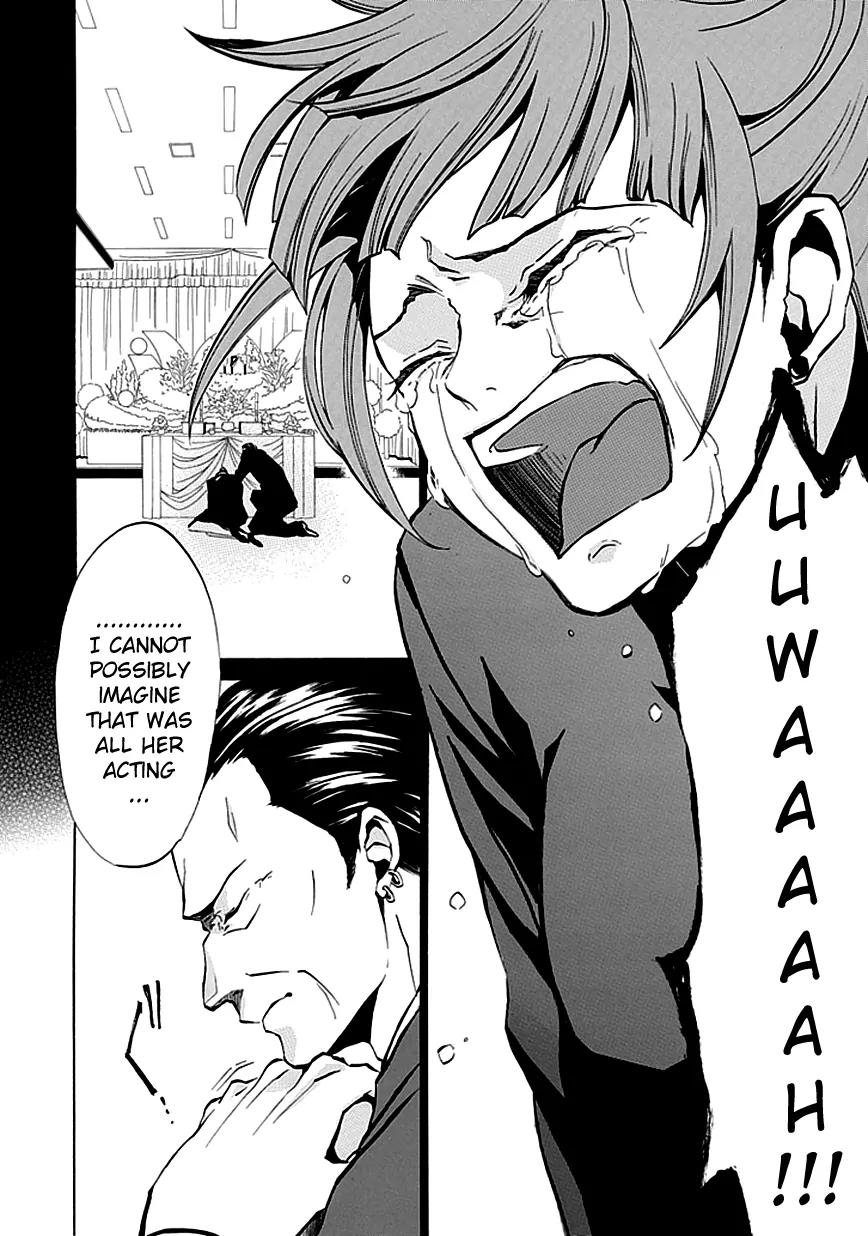 Umineko no Naku Koro ni Episode 4: Alliance of the Golden Witch Chapter 3 page 18 - Chapter 3: That's the Only Element
