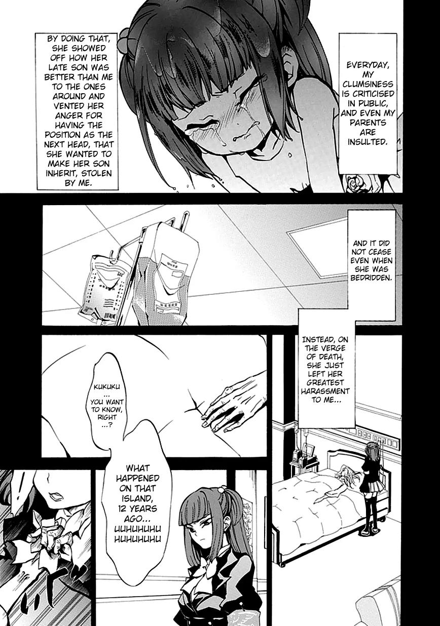 Umineko no Naku Koro ni Episode 4: Alliance of the Golden Witch Chapter 3 page 21 - Chapter 3: That's the Only Element