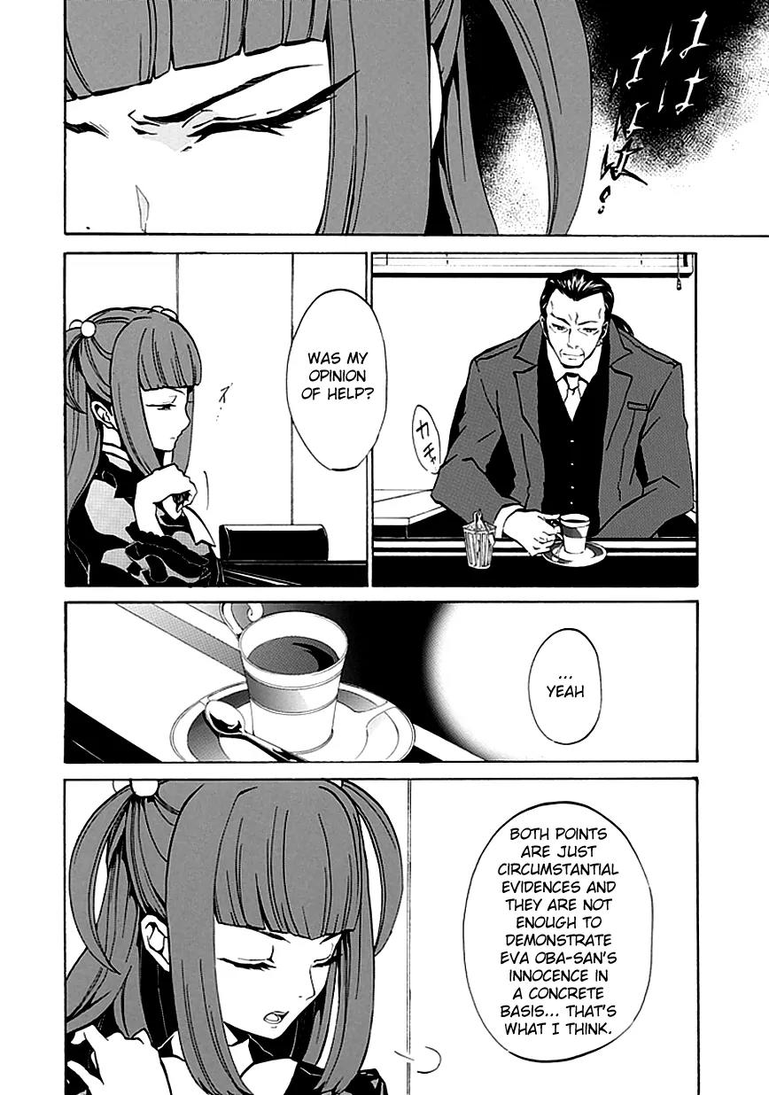 Umineko no Naku Koro ni Episode 4: Alliance of the Golden Witch Chapter 3 page 23 - Chapter 3: That's the Only Element