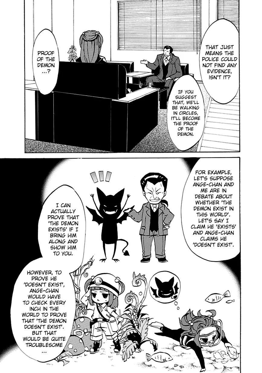 Umineko no Naku Koro ni Episode 4: Alliance of the Golden Witch Chapter 3 page 26 - Chapter 3: That's the Only Element