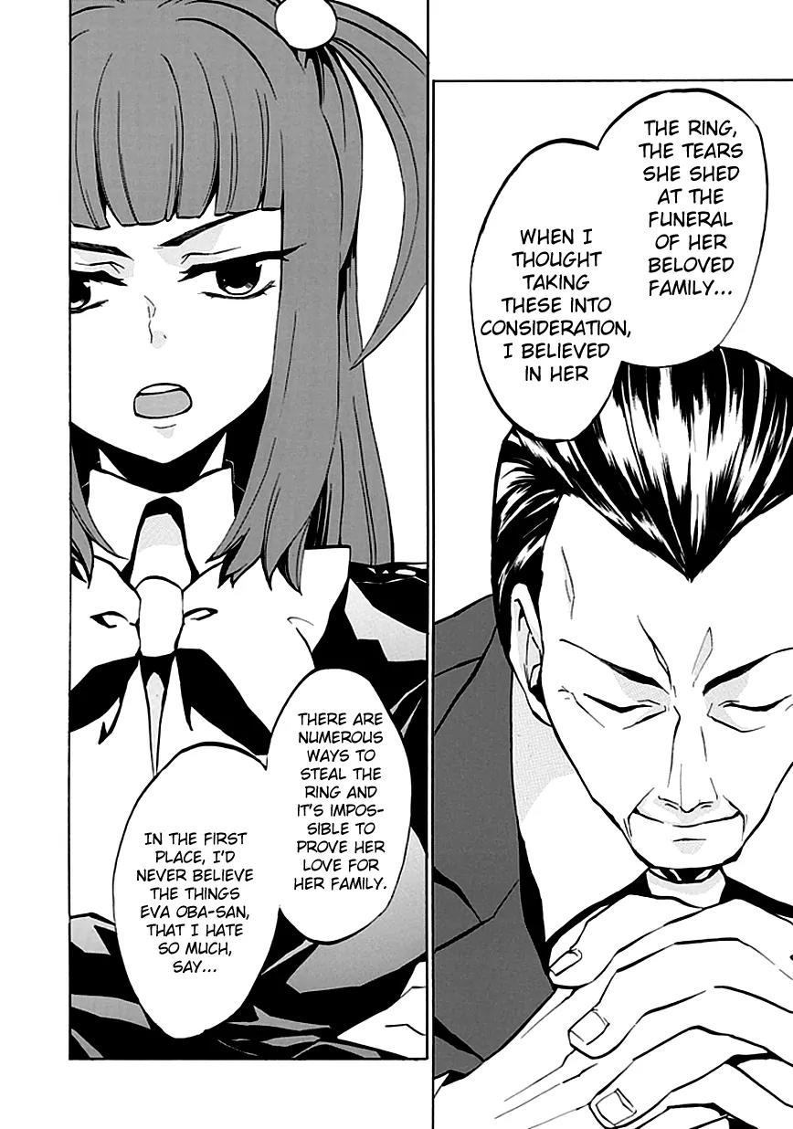 Umineko no Naku Koro ni Episode 4: Alliance of the Golden Witch Chapter 3 page 29 - Chapter 3: That's the Only Element