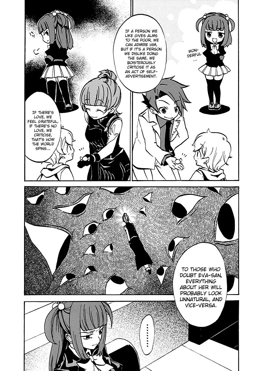 Umineko no Naku Koro ni Episode 4: Alliance of the Golden Witch Chapter 3 page 33 - Chapter 3: That's the Only Element
