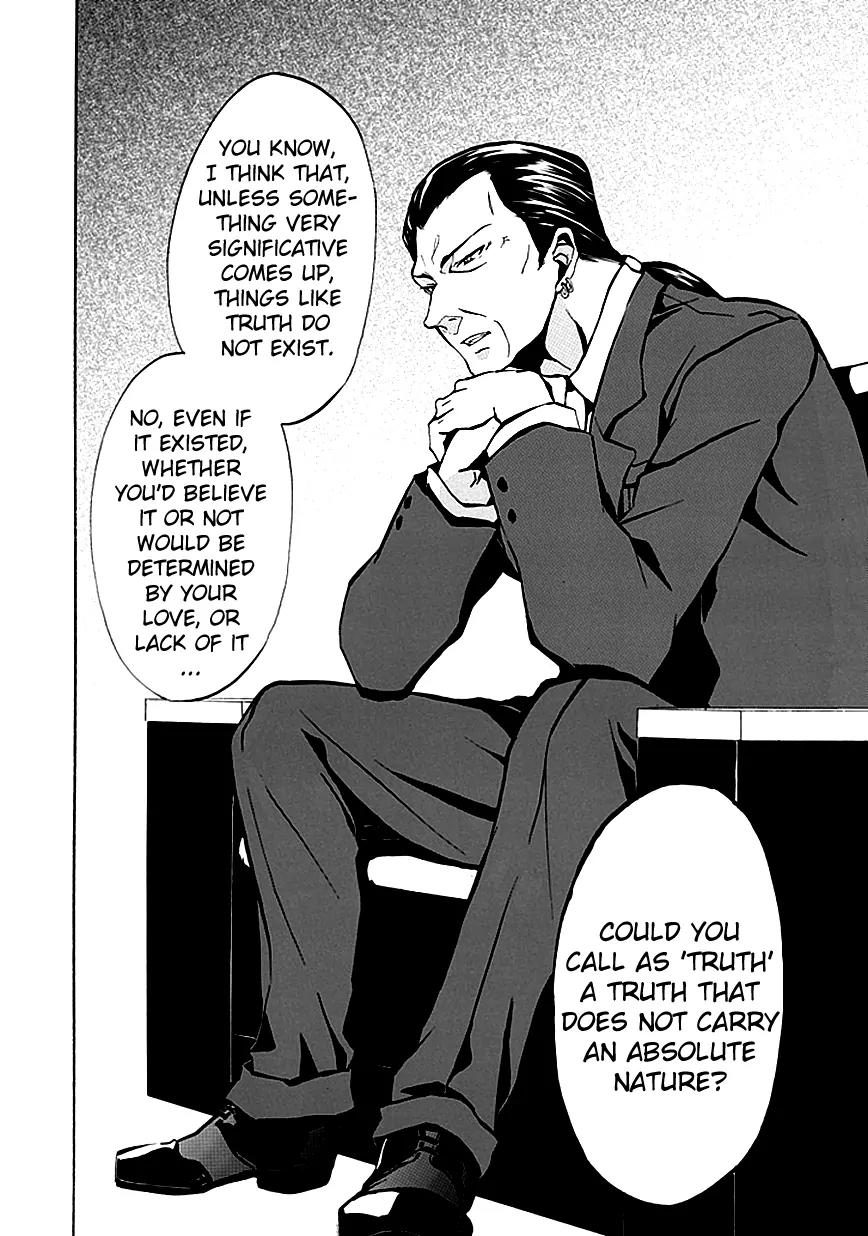 Umineko no Naku Koro ni Episode 4: Alliance of the Golden Witch Chapter 3 page 34 - Chapter 3: That's the Only Element