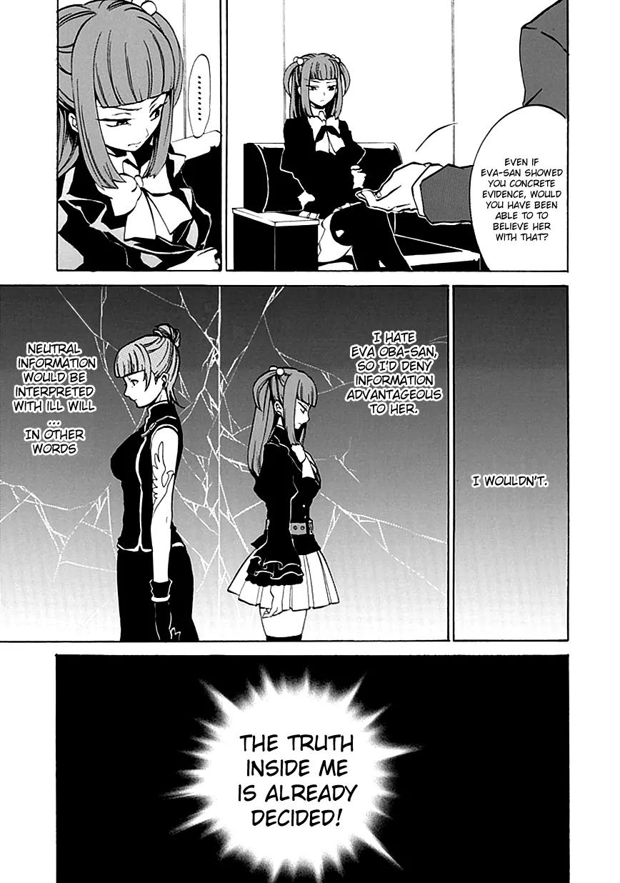 Umineko no Naku Koro ni Episode 4: Alliance of the Golden Witch Chapter 3 page 35 - Chapter 3: That's the Only Element