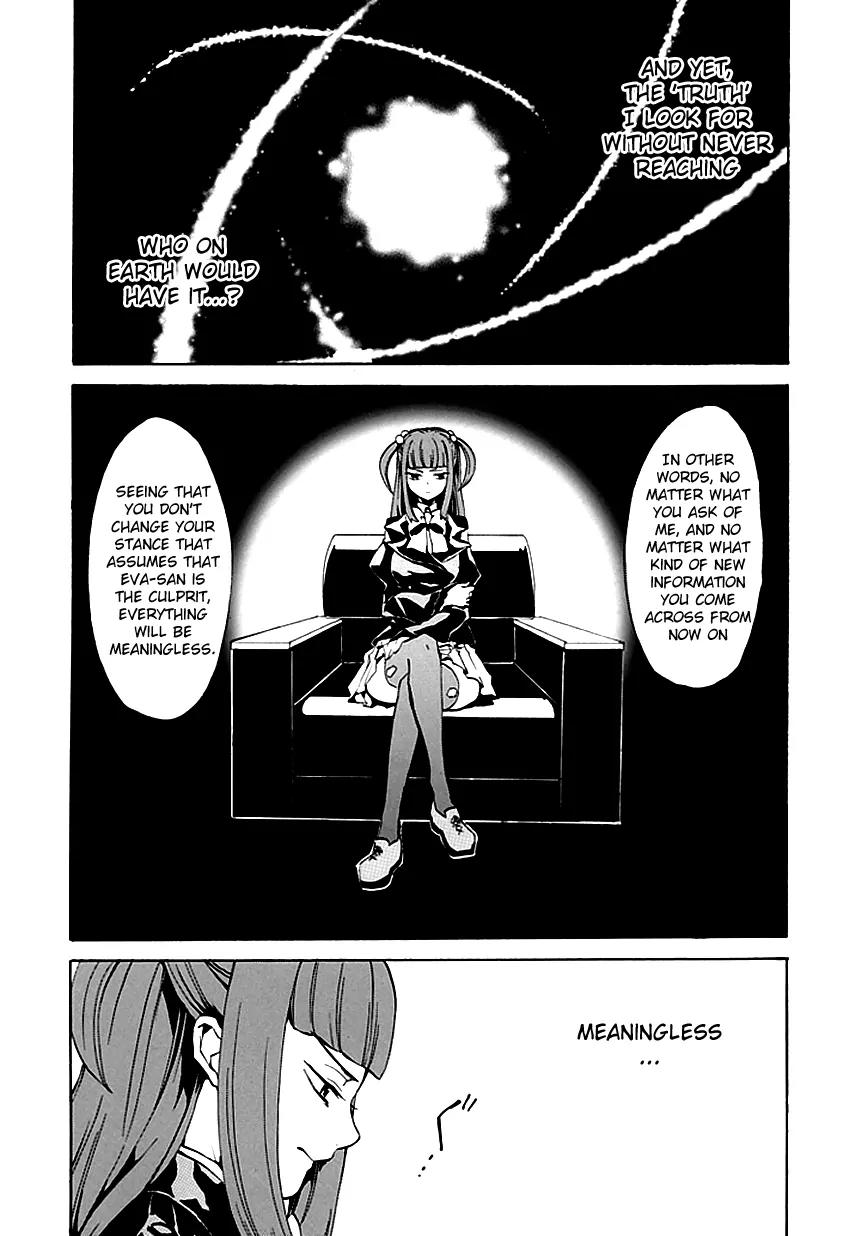 Umineko no Naku Koro ni Episode 4: Alliance of the Golden Witch Chapter 3 page 36 - Chapter 3: That's the Only Element
