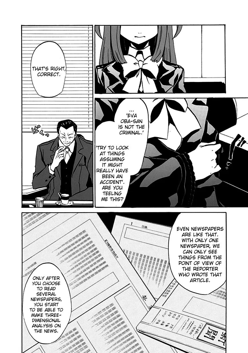 Umineko no Naku Koro ni Episode 4: Alliance of the Golden Witch Chapter 3 page 38 - Chapter 3: That's the Only Element