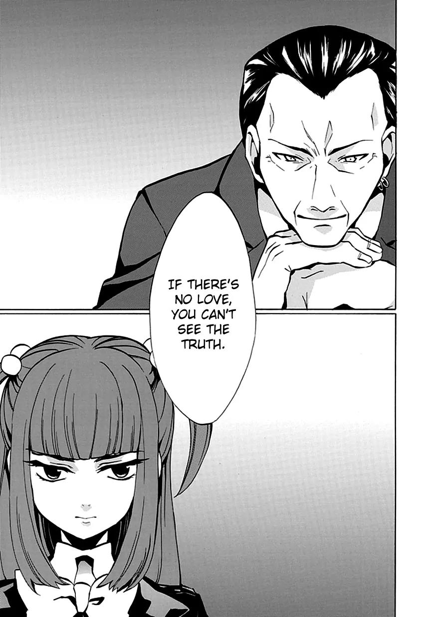 Umineko no Naku Koro ni Episode 4: Alliance of the Golden Witch Chapter 3 page 39 - Chapter 3: That's the Only Element