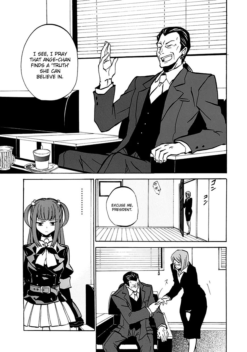 Umineko no Naku Koro ni Episode 4: Alliance of the Golden Witch Chapter 3 page 41 - Chapter 3: That's the Only Element