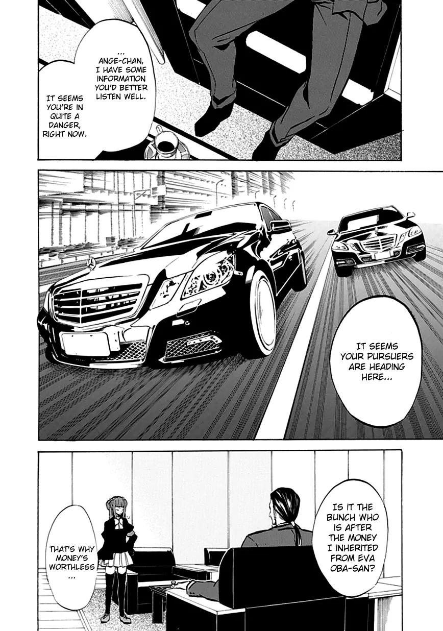 Umineko no Naku Koro ni Episode 4: Alliance of the Golden Witch Chapter 3 page 42 - Chapter 3: That's the Only Element