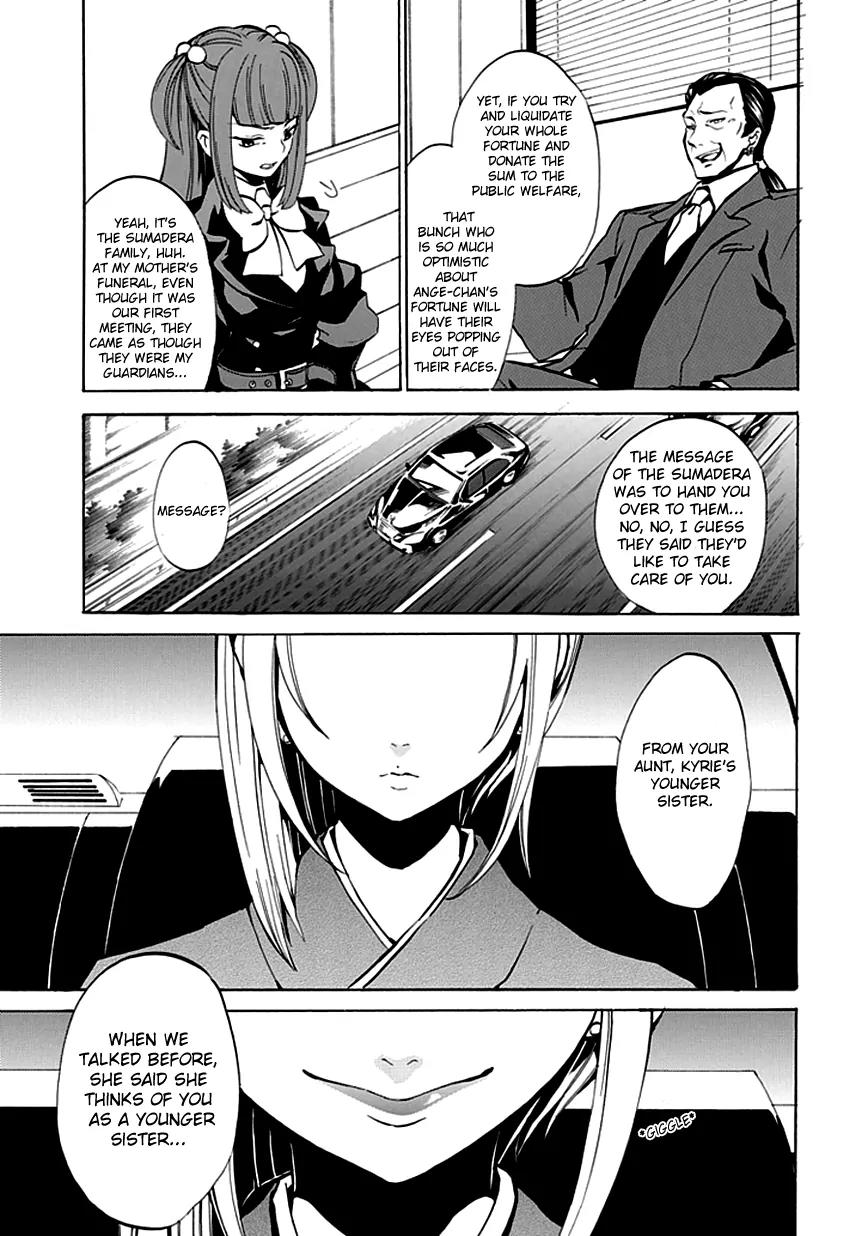Umineko no Naku Koro ni Episode 4: Alliance of the Golden Witch Chapter 3 page 43 - Chapter 3: That's the Only Element