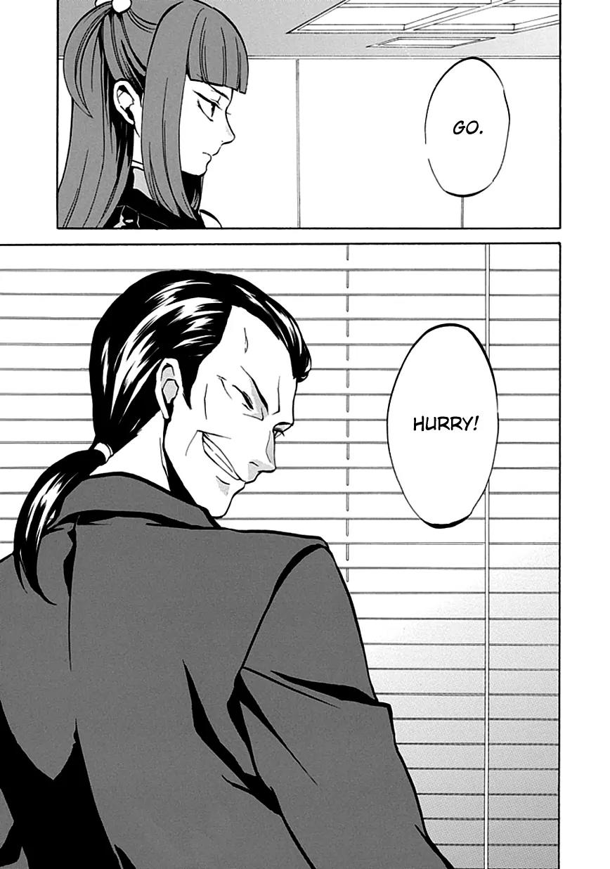 Umineko no Naku Koro ni Episode 4: Alliance of the Golden Witch Chapter 3 page 45 - Chapter 3: That's the Only Element