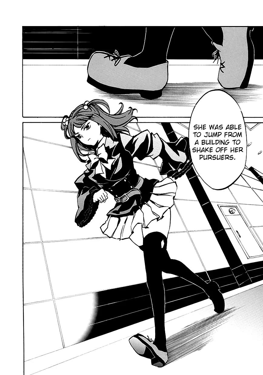 Umineko no Naku Koro ni Episode 4: Alliance of the Golden Witch Chapter 3 page 48 - Chapter 3: That's the Only Element