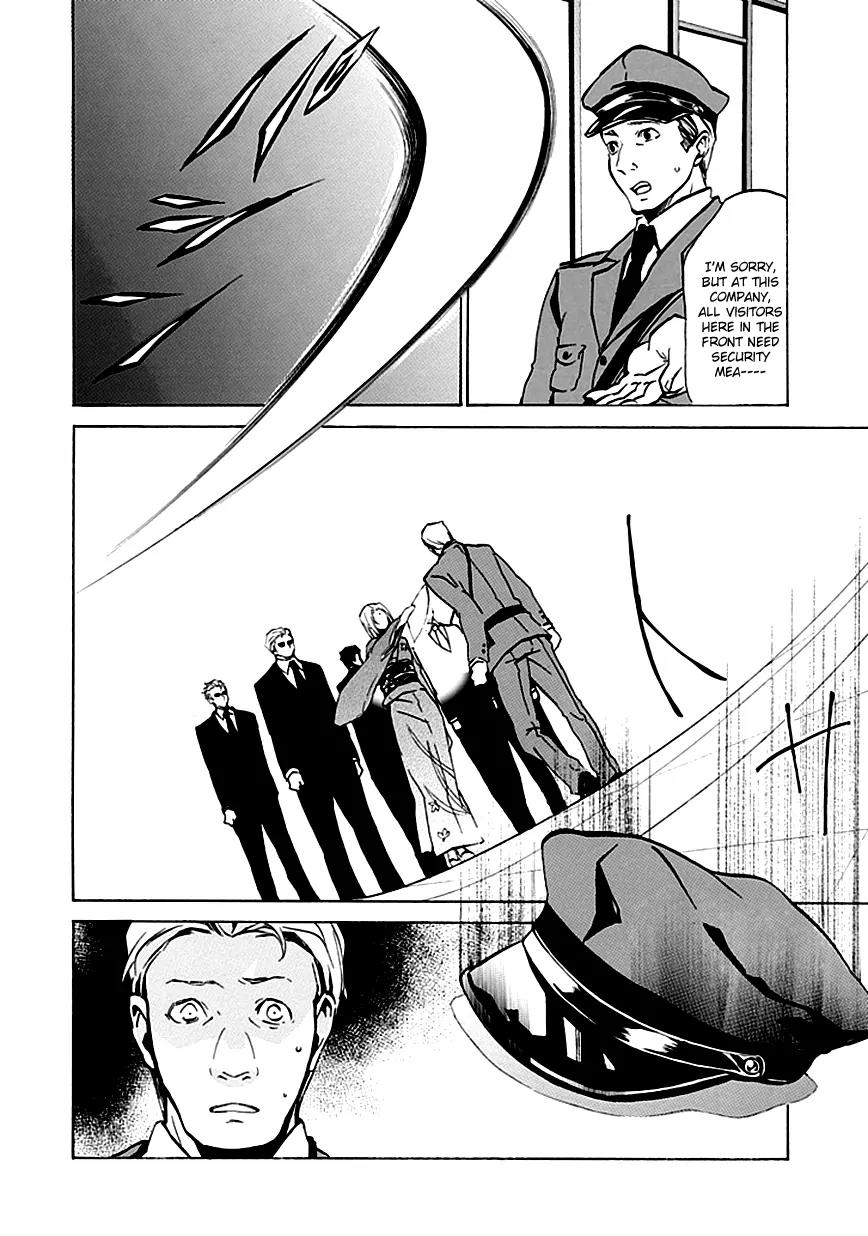 Umineko no Naku Koro ni Episode 4: Alliance of the Golden Witch Chapter 3 page 51 - Chapter 3: That's the Only Element