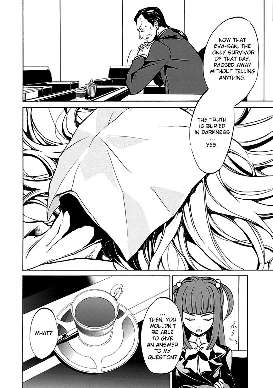 Umineko no Naku Koro ni Episode 4: Alliance of the Golden Witch Chapter 3 page 6 - Chapter 3: That's the Only Element