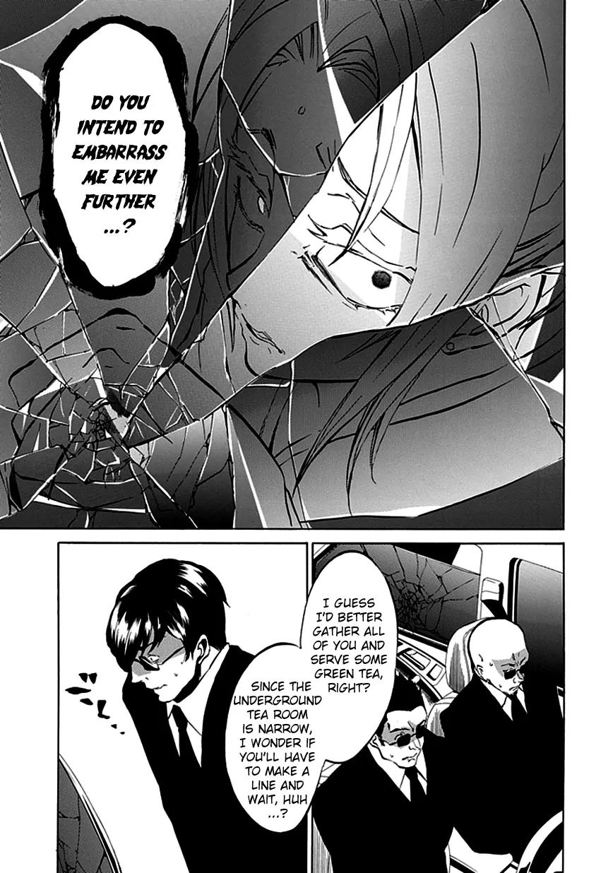Umineko no Naku Koro ni Episode 4: Alliance of the Golden Witch Chapter 4 page 26 - Chapter 4: The Truth is Like a Kaleidoscope