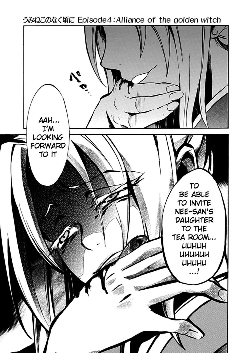 Umineko no Naku Koro ni Episode 4: Alliance of the Golden Witch Chapter 4 page 28 - Chapter 4: The Truth is Like a Kaleidoscope