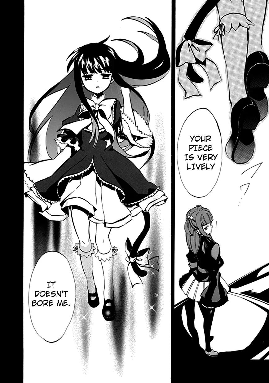 Umineko no Naku Koro ni Episode 4: Alliance of the Golden Witch Chapter 4 page 36 - Chapter 4: The Truth is Like a Kaleidoscope
