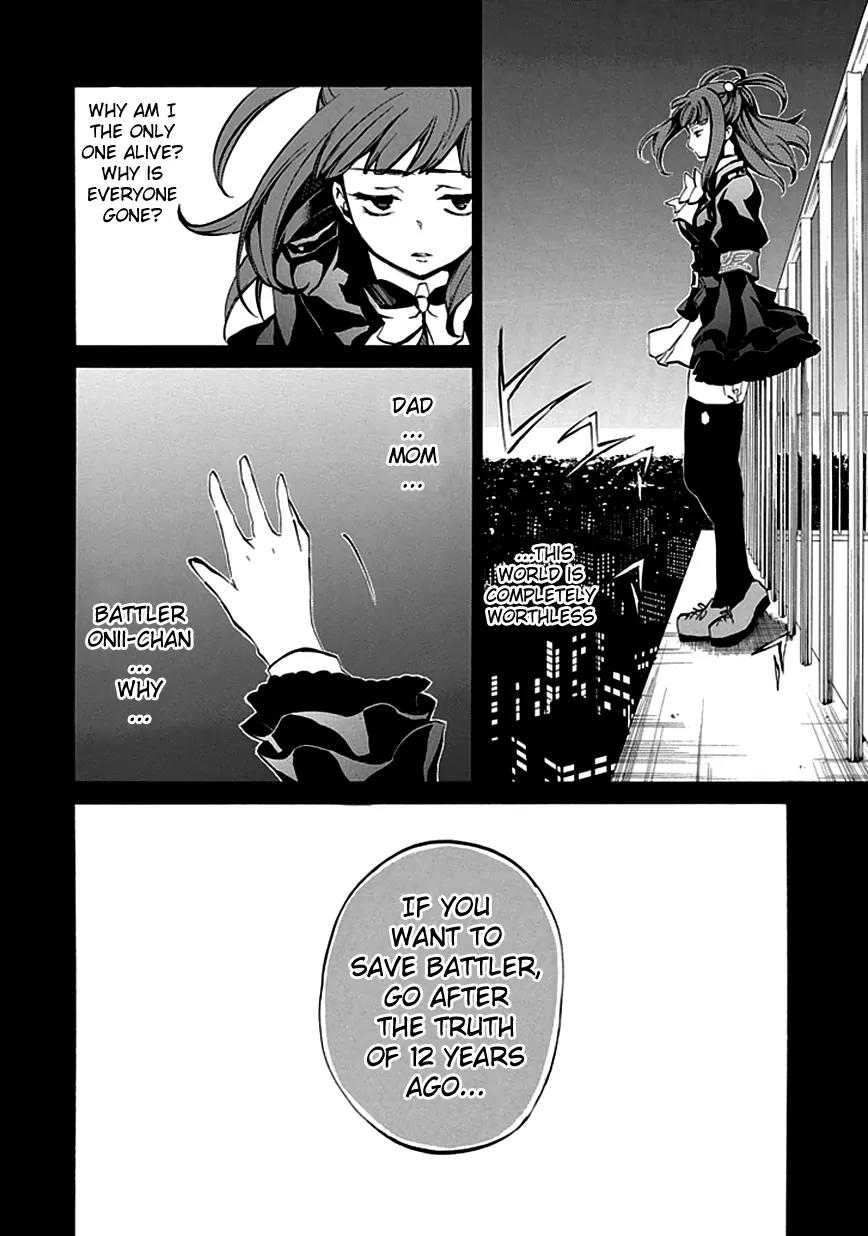 Umineko no Naku Koro ni Episode 4: Alliance of the Golden Witch Chapter 4 page 38 - Chapter 4: The Truth is Like a Kaleidoscope