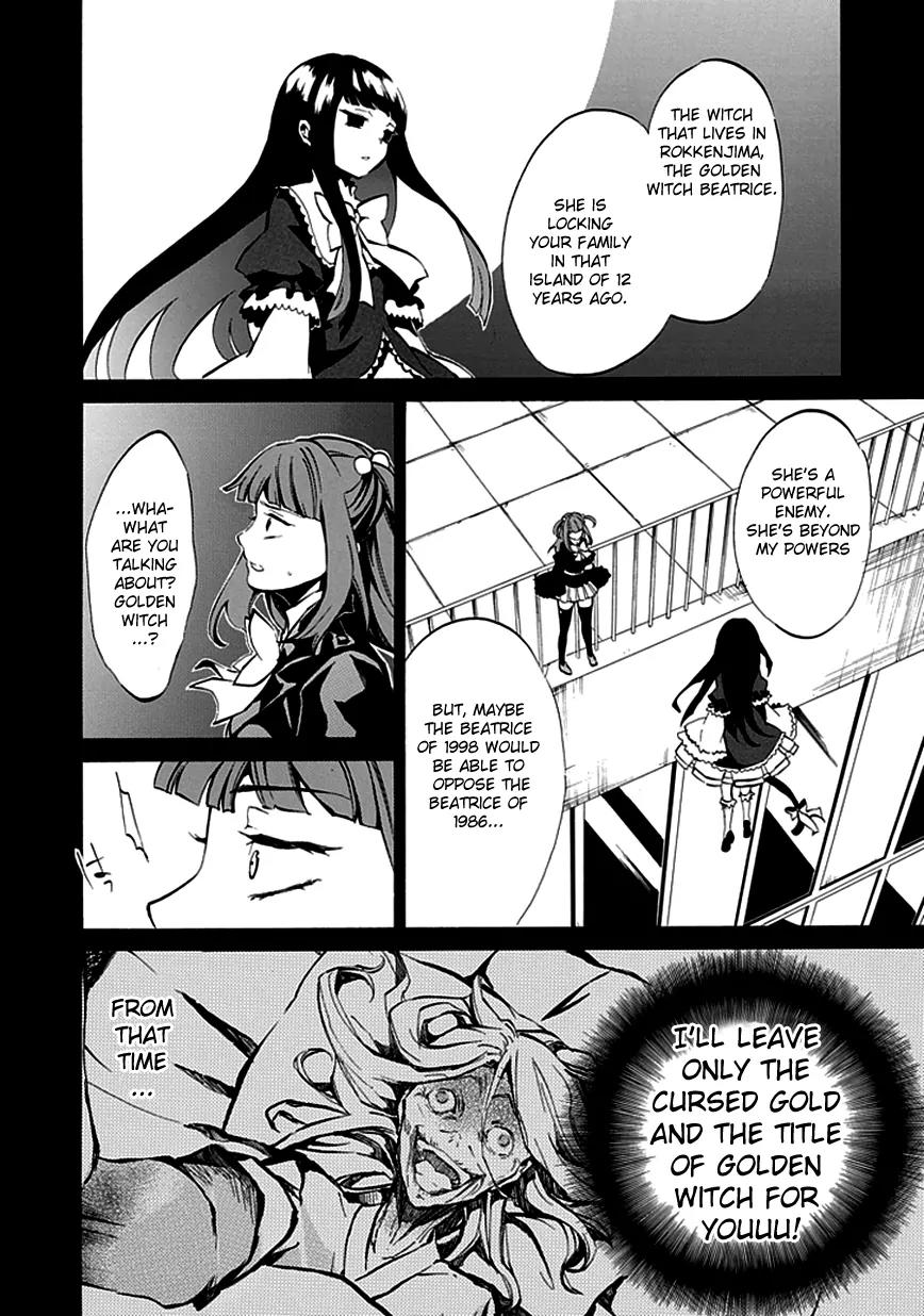 Umineko no Naku Koro ni Episode 4: Alliance of the Golden Witch Chapter 4 page 40 - Chapter 4: The Truth is Like a Kaleidoscope