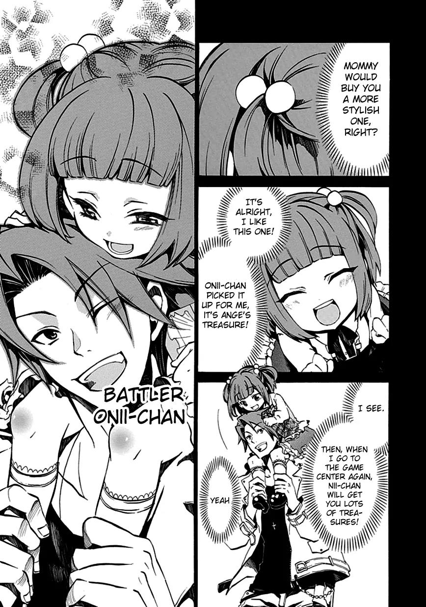 Umineko no Naku Koro ni Episode 4: Alliance of the Golden Witch Chapter 4 page 47 - Chapter 4: The Truth is Like a Kaleidoscope