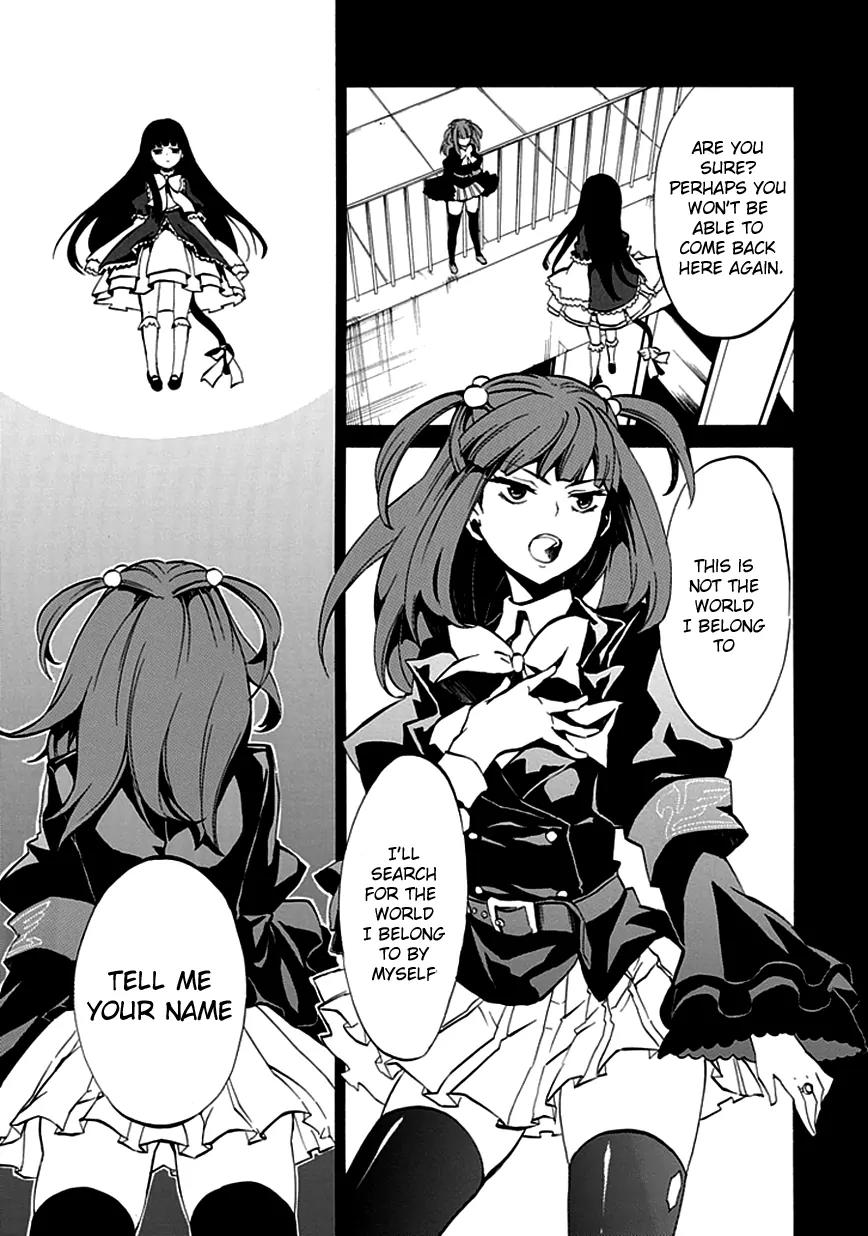 Umineko no Naku Koro ni Episode 4: Alliance of the Golden Witch Chapter 4 page 49 - Chapter 4: The Truth is Like a Kaleidoscope