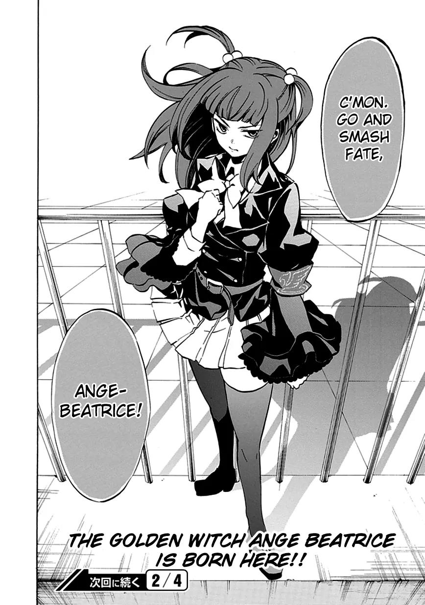 Umineko no Naku Koro ni Episode 4: Alliance of the Golden Witch Chapter 4 page 51 - Chapter 4: The Truth is Like a Kaleidoscope