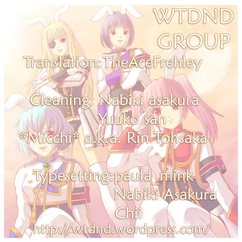 Umineko no Naku Koro ni Episode 4: Alliance of the Golden Witch Chapter 4 page 52 - Chapter 4: The Truth is Like a Kaleidoscope