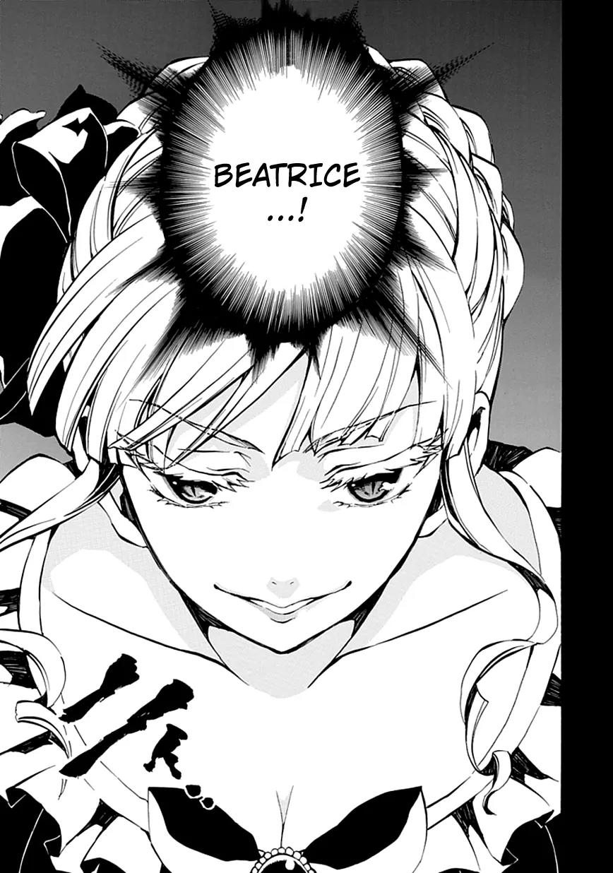 Umineko no Naku Koro ni Episode 4: Alliance of the Golden Witch Chapter 5 page 16 - Chapter 5: Beatrice