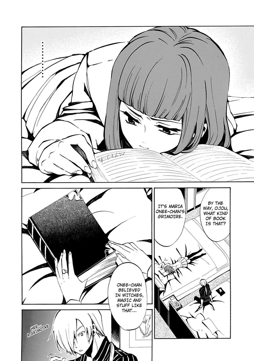 Umineko no Naku Koro ni Episode 4: Alliance of the Golden Witch Chapter 5 page 17 - Chapter 5: Beatrice