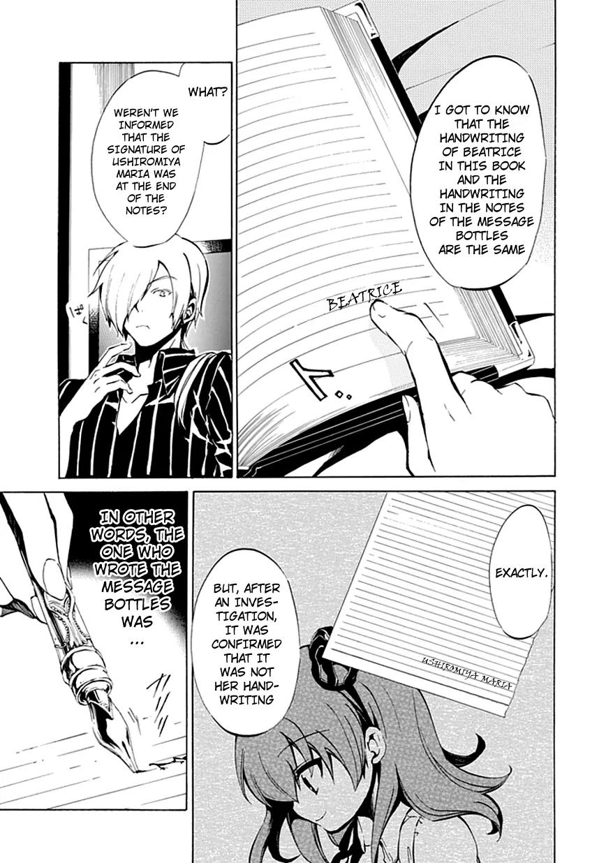 Umineko no Naku Koro ni Episode 4: Alliance of the Golden Witch Chapter 5 page 18 - Chapter 5: Beatrice
