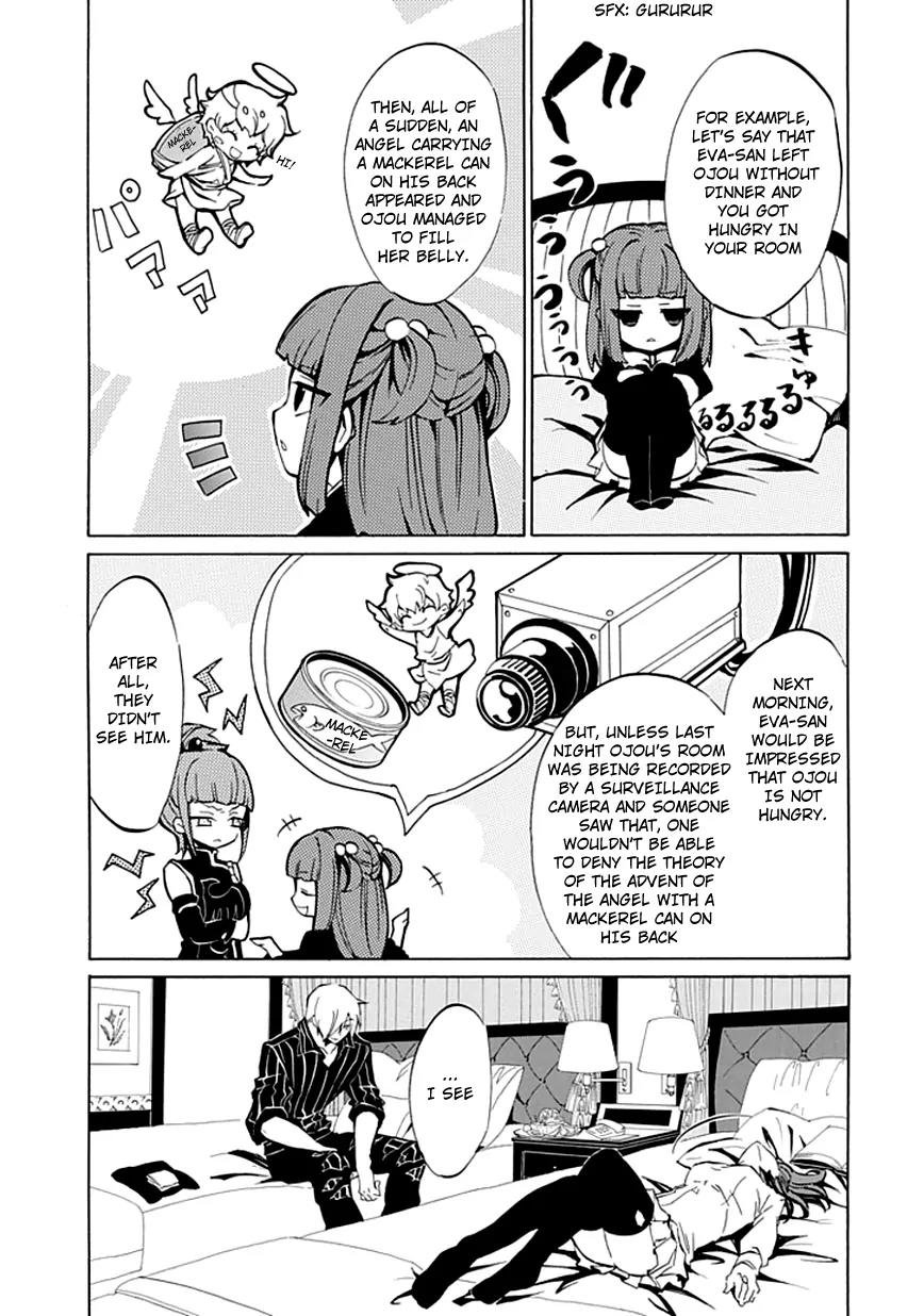 Umineko no Naku Koro ni Episode 4: Alliance of the Golden Witch Chapter 5 page 24 - Chapter 5: Beatrice