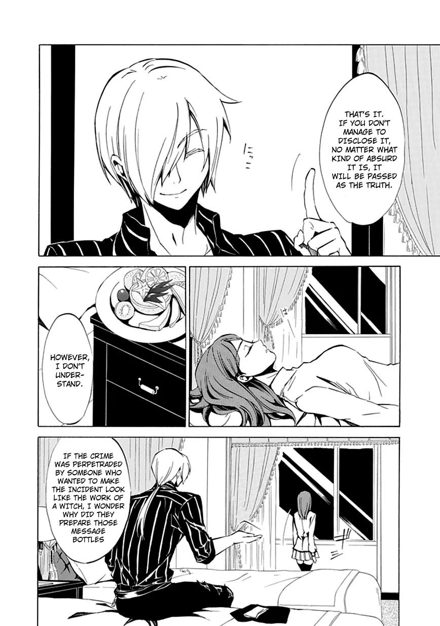 Umineko no Naku Koro ni Episode 4: Alliance of the Golden Witch Chapter 5 page 26 - Chapter 5: Beatrice