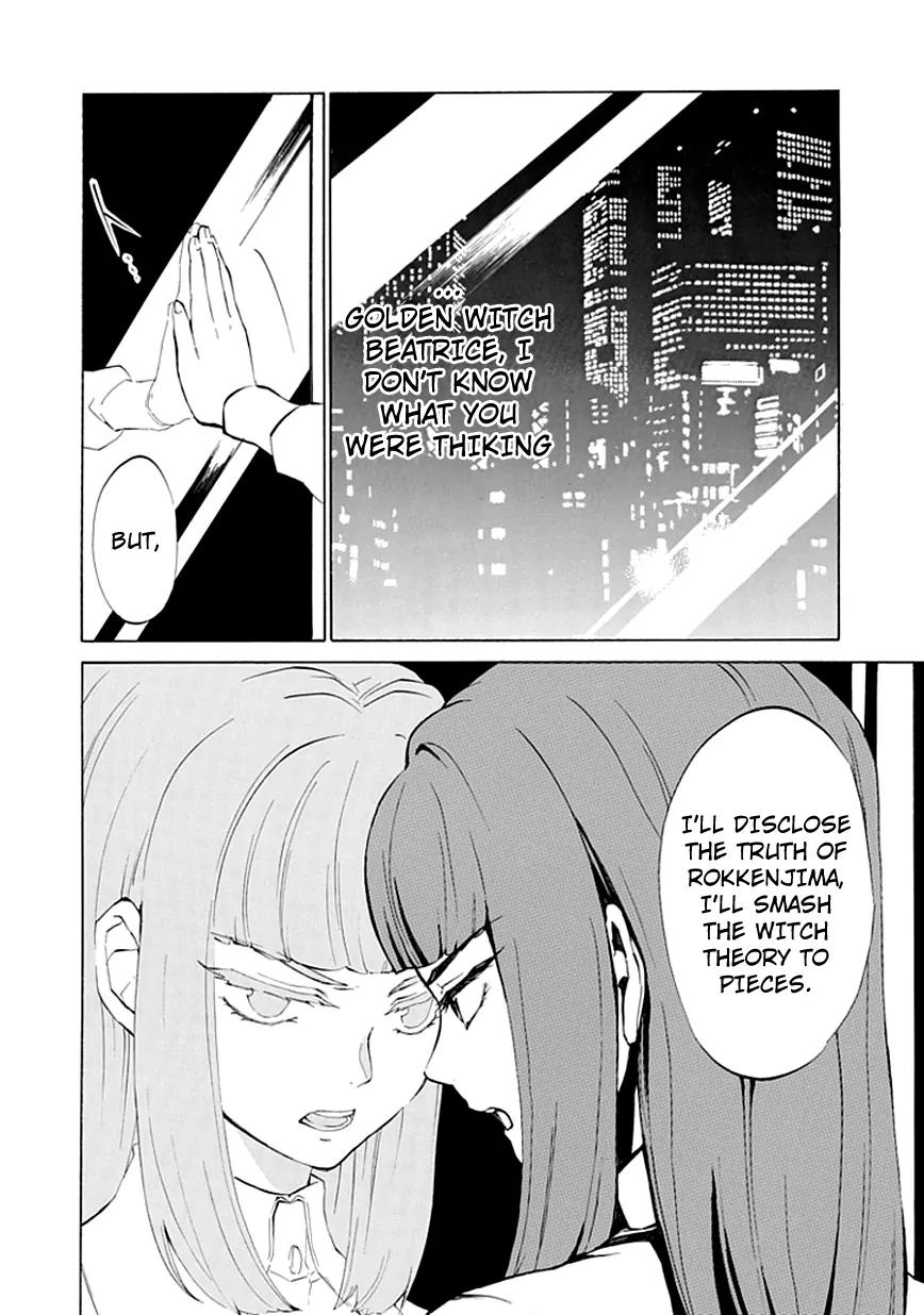 Umineko no Naku Koro ni Episode 4: Alliance of the Golden Witch Chapter 5 page 28 - Chapter 5: Beatrice
