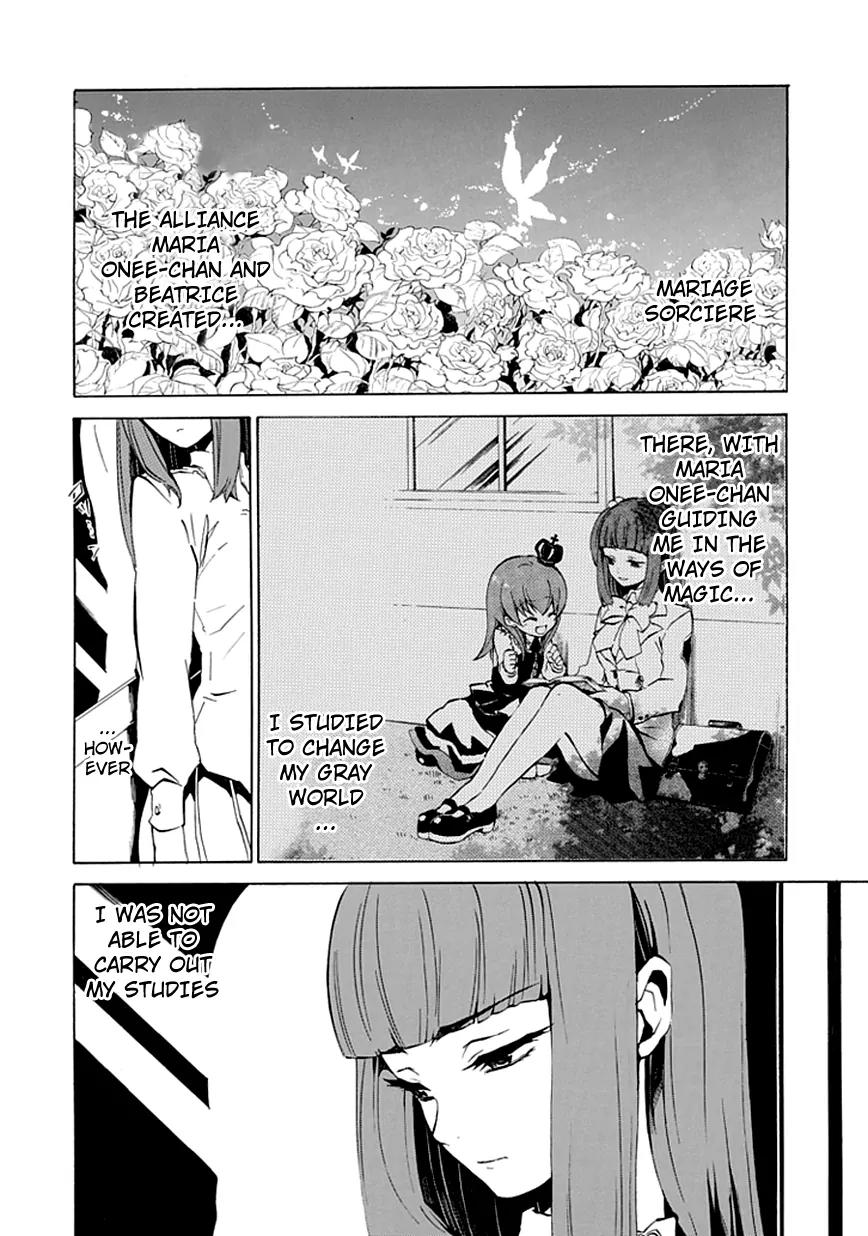 Umineko no Naku Koro ni Episode 4: Alliance of the Golden Witch Chapter 5 page 36 - Chapter 5: Beatrice