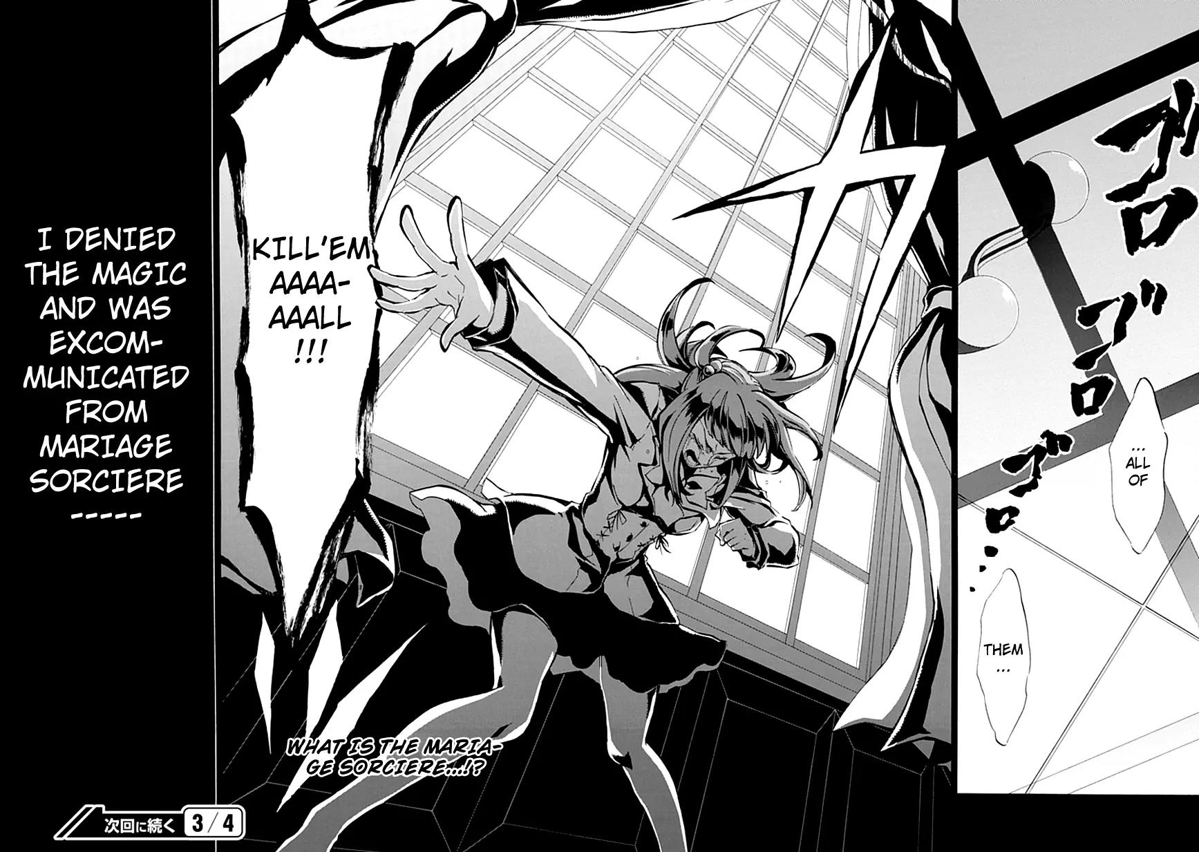 Umineko no Naku Koro ni Episode 4: Alliance of the Golden Witch Chapter 5 page 38 - Chapter 5: Beatrice