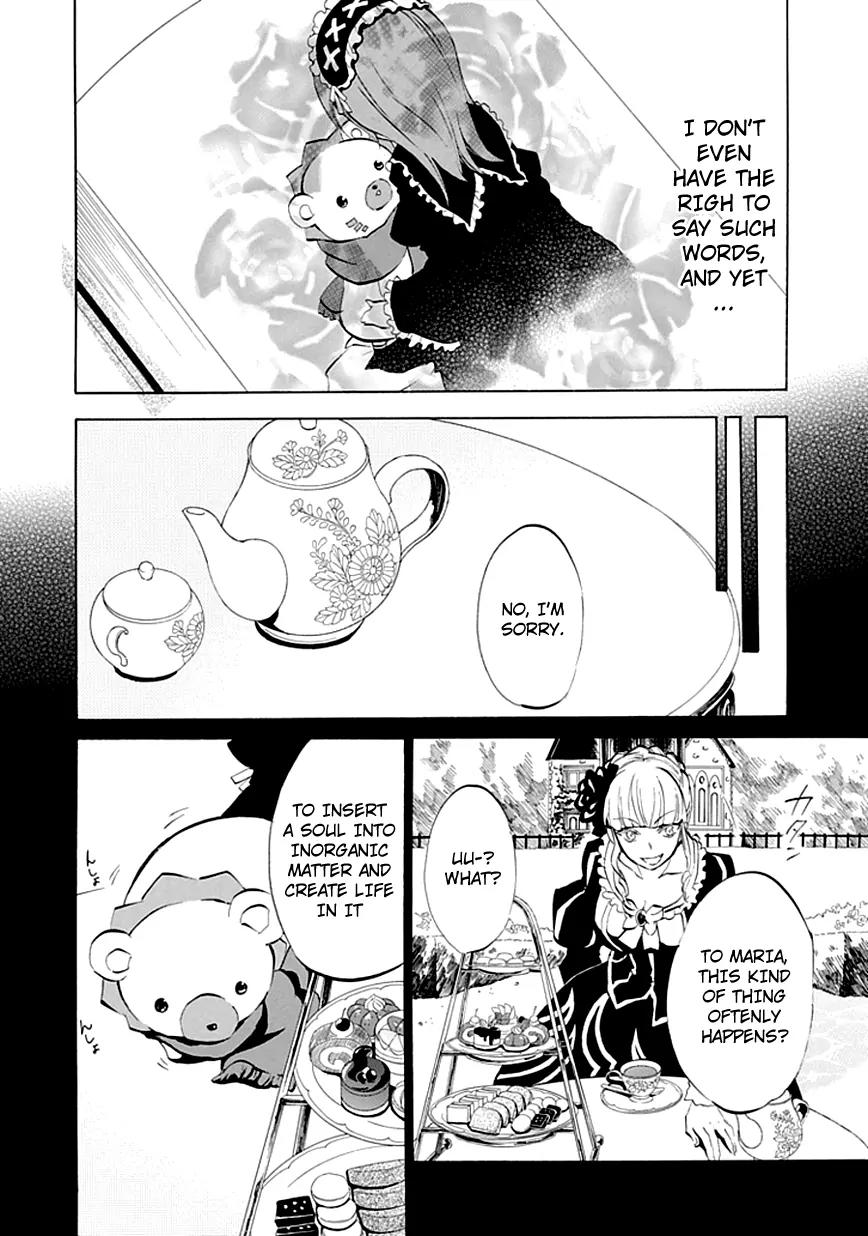 Umineko no Naku Koro ni Episode 4: Alliance of the Golden Witch Chapter 6 page 11 - Chapter 6: Mariage Sorciere