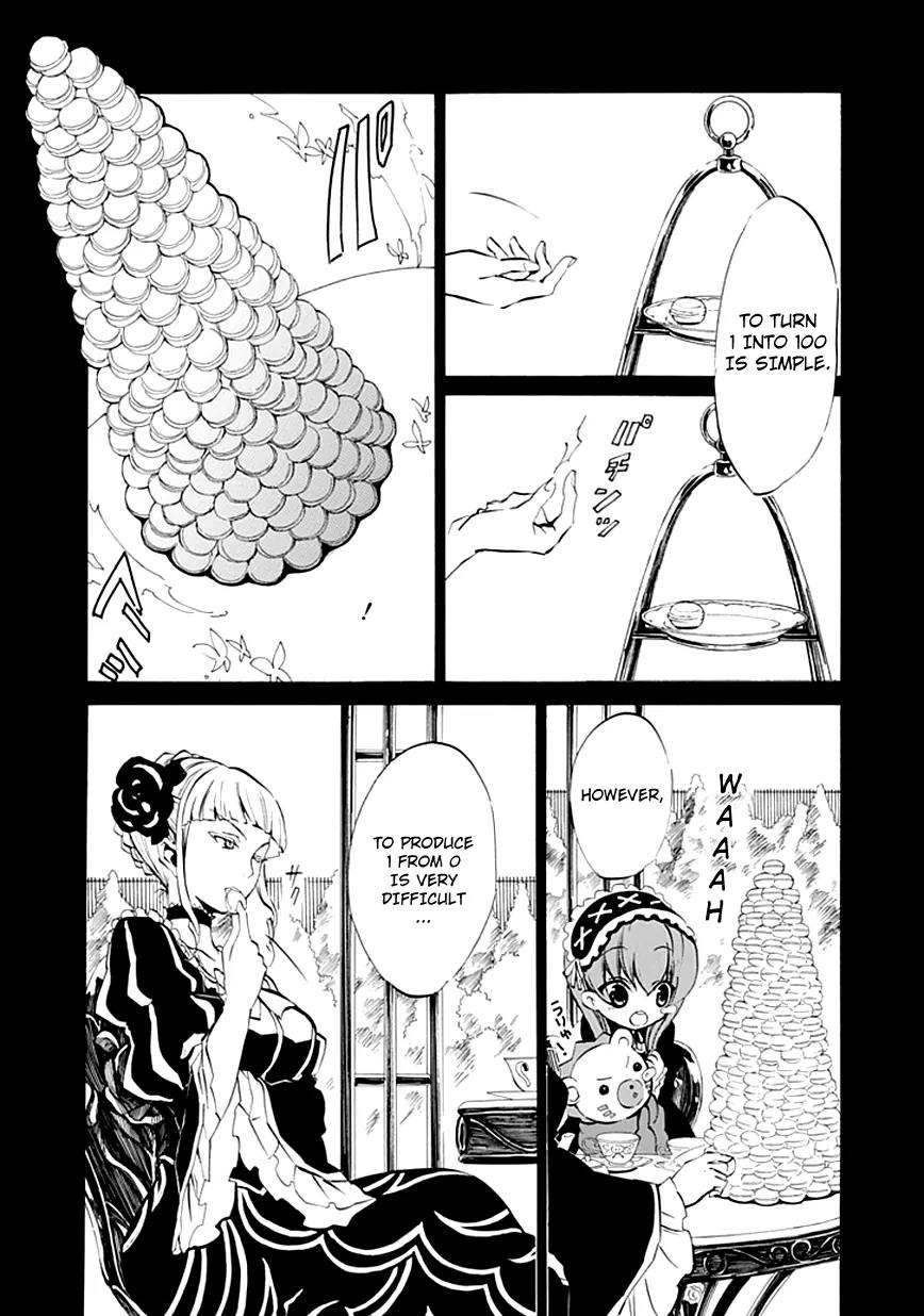 Umineko no Naku Koro ni Episode 4: Alliance of the Golden Witch Chapter 6 page 14 - Chapter 6: Mariage Sorciere